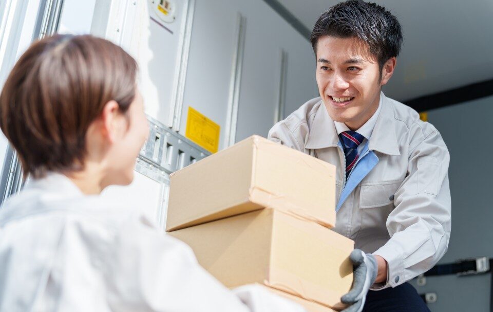 AdobeStock_547801097-960x640